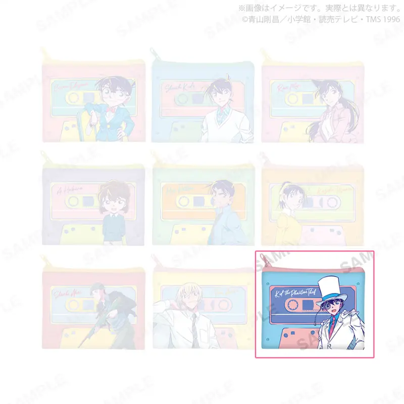 Detective Conan Gashapon Retro Täschchen Kaito Kid