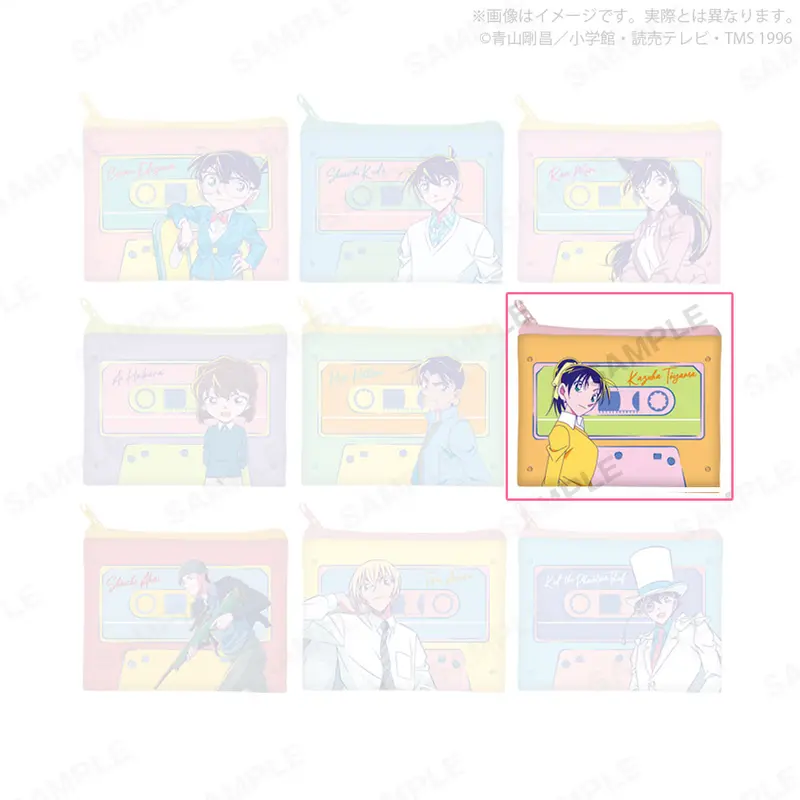 Detective Conan Gashapon Retro Täschchen Kazuha Toyama