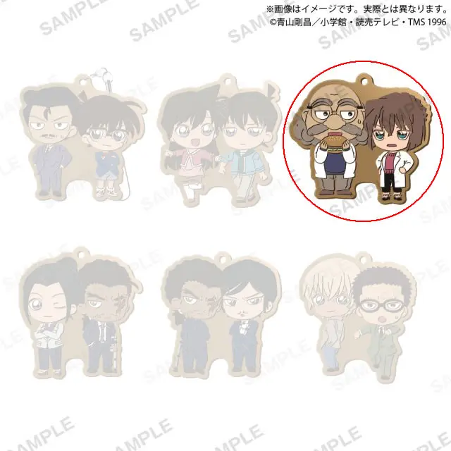 Detective Conan Hiroshi & Ai Anhänger - Duo Collection Vol. 2 - Gashapon