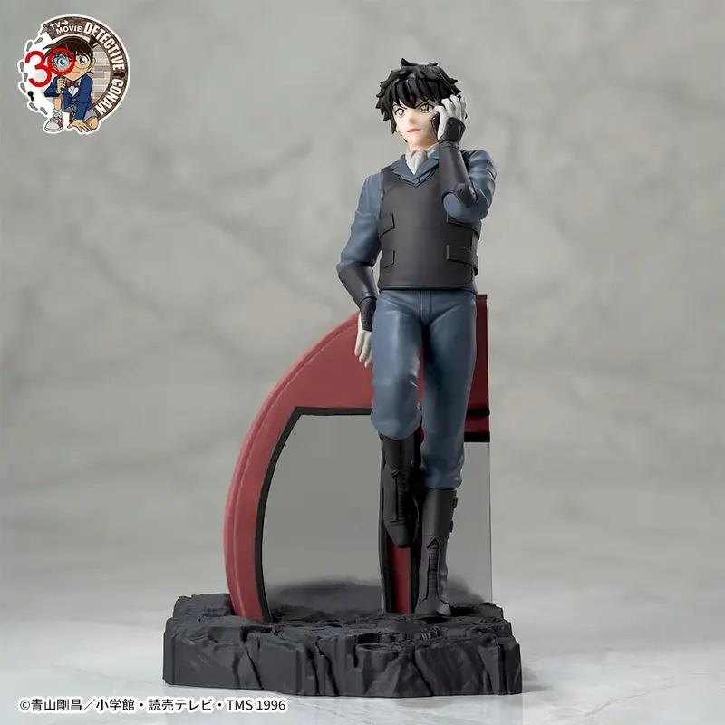 Detective Conan Jinpei Figur - XrossLink - SEGA