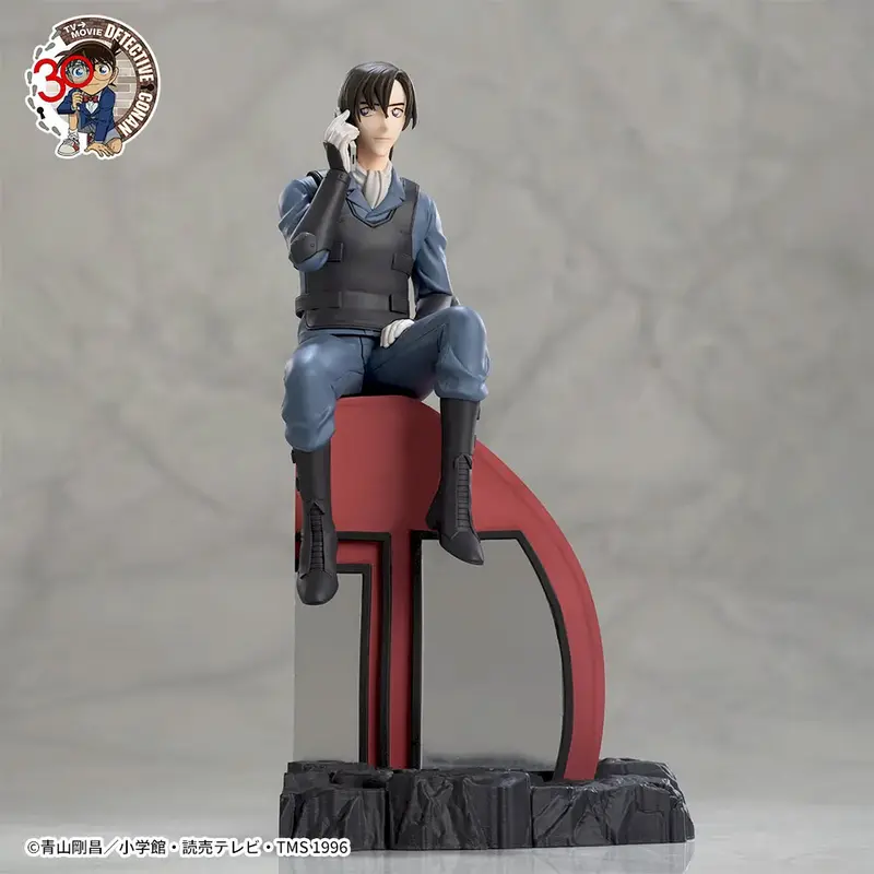 Detective Conan Kenji Figur - XrossLink - SEGA