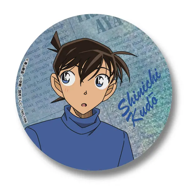Detective Conan KiraKira XXL Glitzer Button Shinichi Kudo