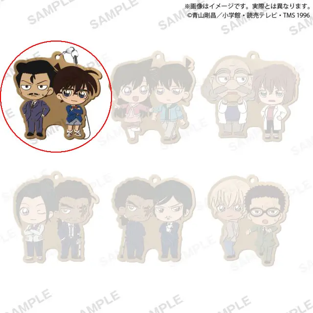 Detective Conan Kogoro & Conan Anhänger - Duo Collection Vol. 2 - Gashapon