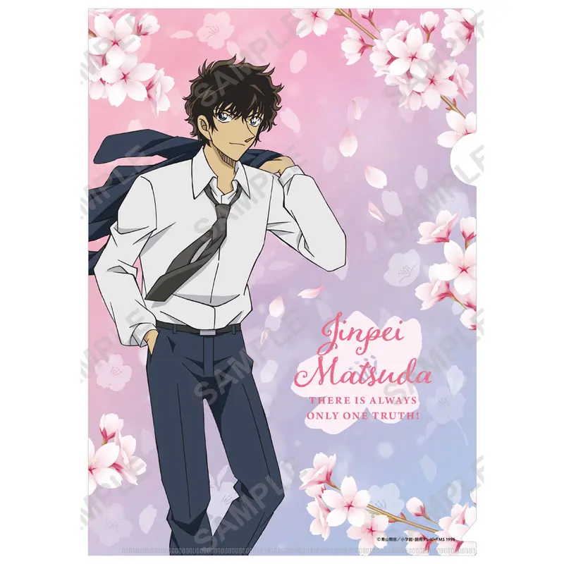 Detective Conan Magic Clearfile Sakura Version Jinpei Matsuda