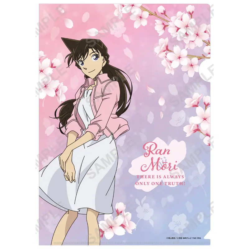 Detective Conan Magic Clearfile Sakura Version Ran Mori
