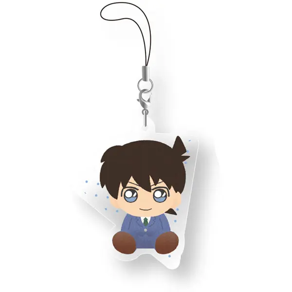 Detective Conan Mattari Anhänger Shinichi Kudo