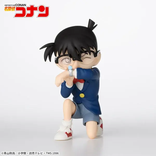 Detective Conan – PM Chokonose Figure – Conan Edogawa