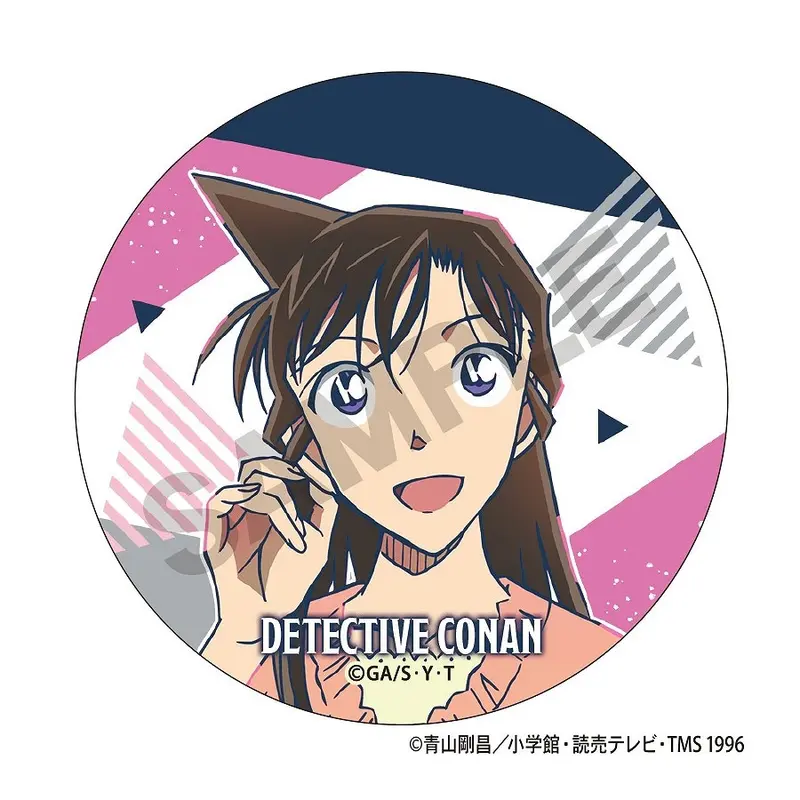 Detective Conan Ran Button