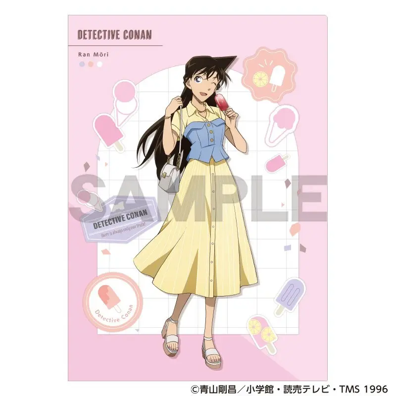 Detective Conan Ran Clearfile - Ice Cream Ver. (DIN A4)