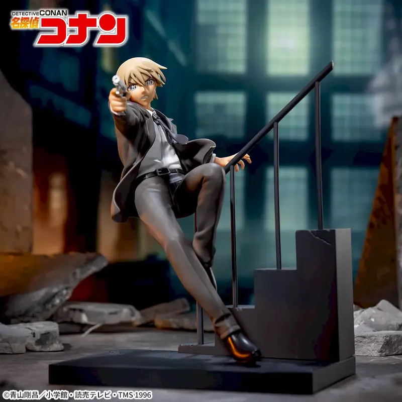 Detective Conan Rei Figur - Luminasta