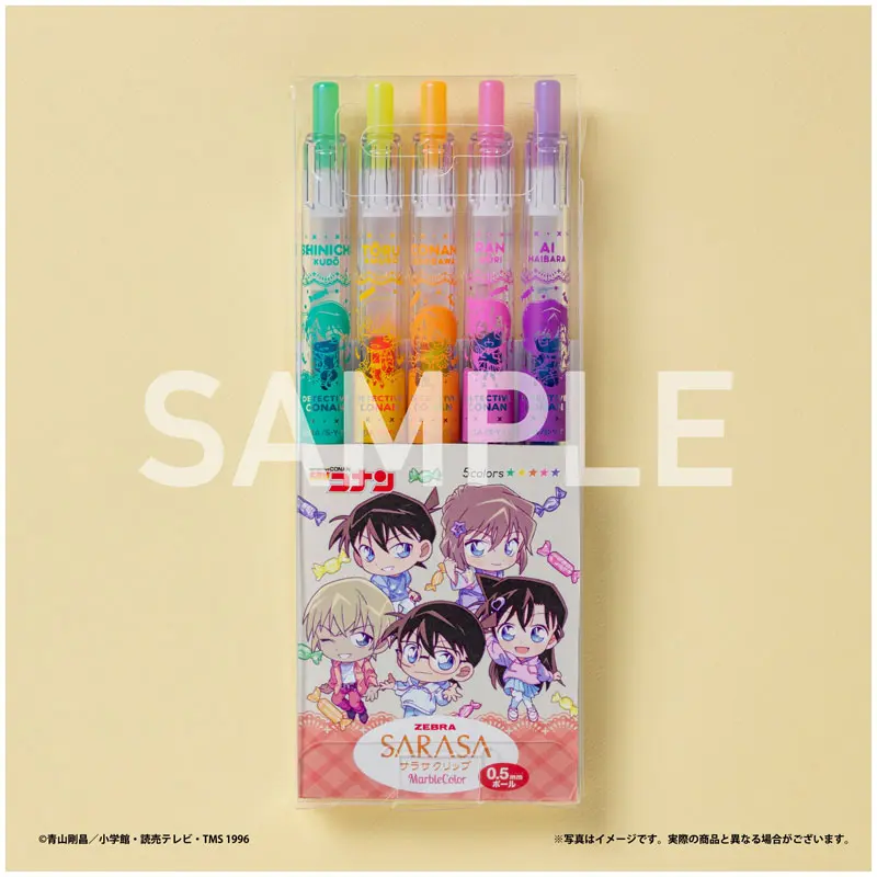Detective Conan Sarasa Clip Stifte Set Ramune Ver. (5 Farben)