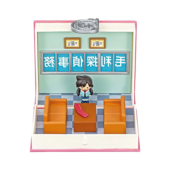 Detective Conan Secret Book Collection Re-Ment Figur (2) Ran Mori