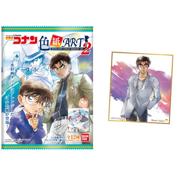 Detective Conan Shikishi Art 2 Makoto Kyogoku