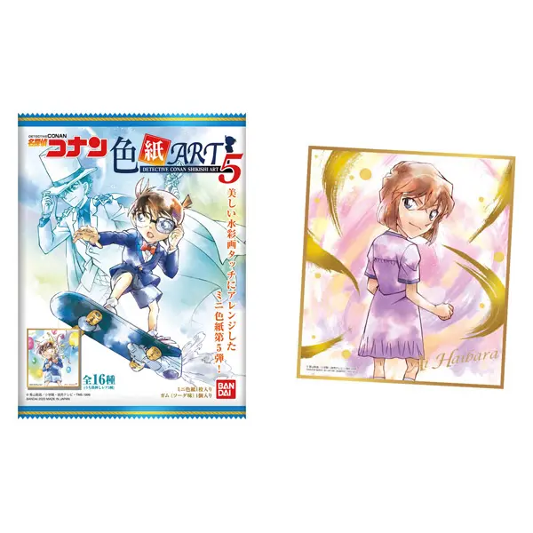 Detective Conan Shikishi Art 5 Ai Haibara *Goldeffekt*