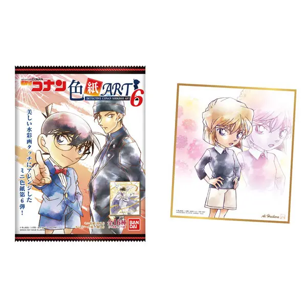 Detective Conan Shikishi Art 6 Ai Haibara Ver. B