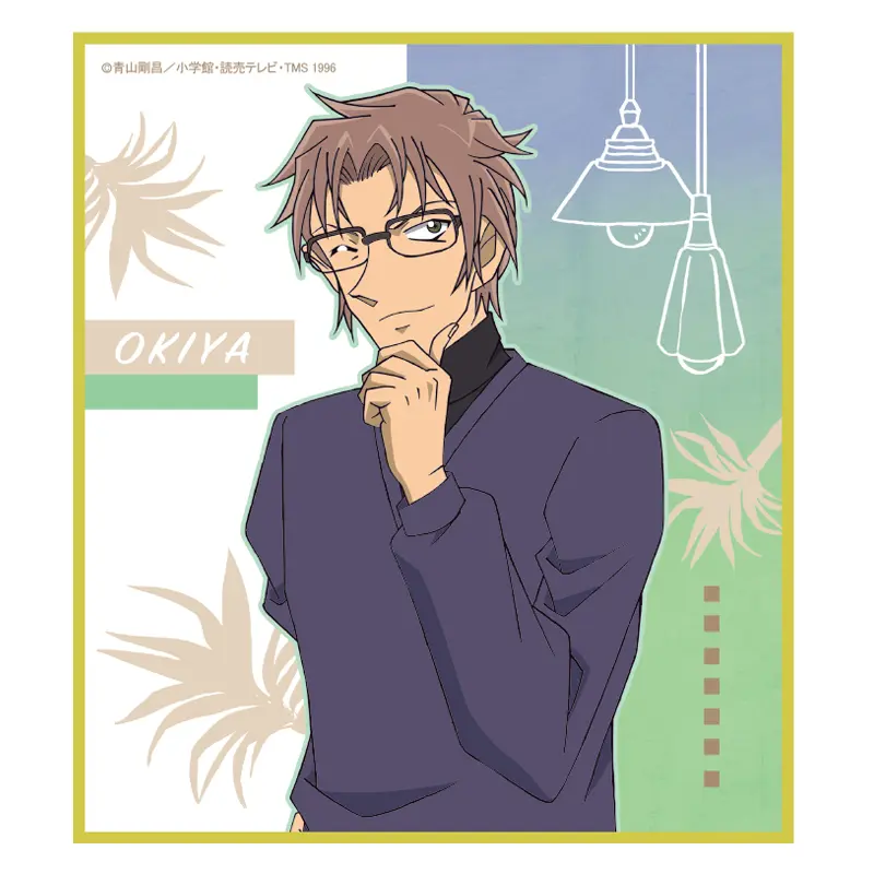 Detective Conan Shikishi Subaru Okiya