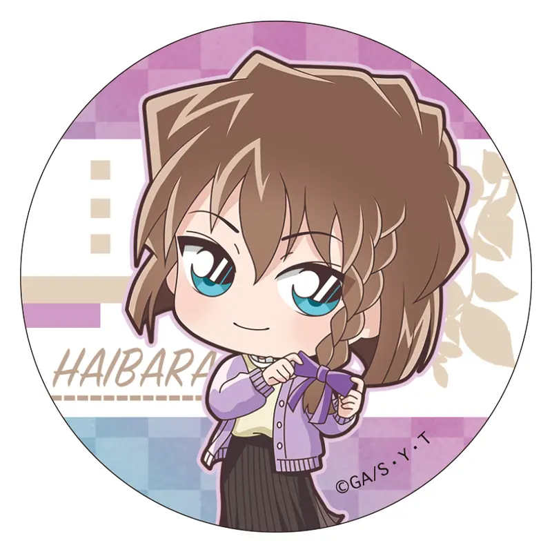 Detective Conan Style Series Button Ai Haibara