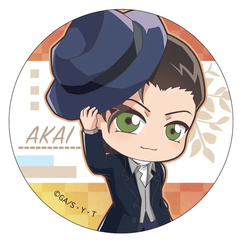 Detective Conan Style Series Button Shuichi Akai