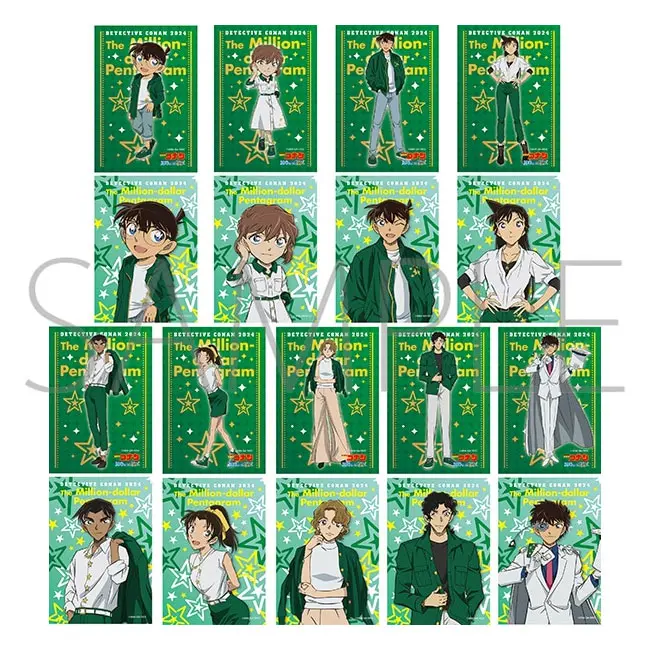 Detective Conan the Movie
