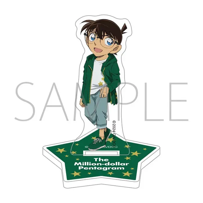 Detective Conan the Movie