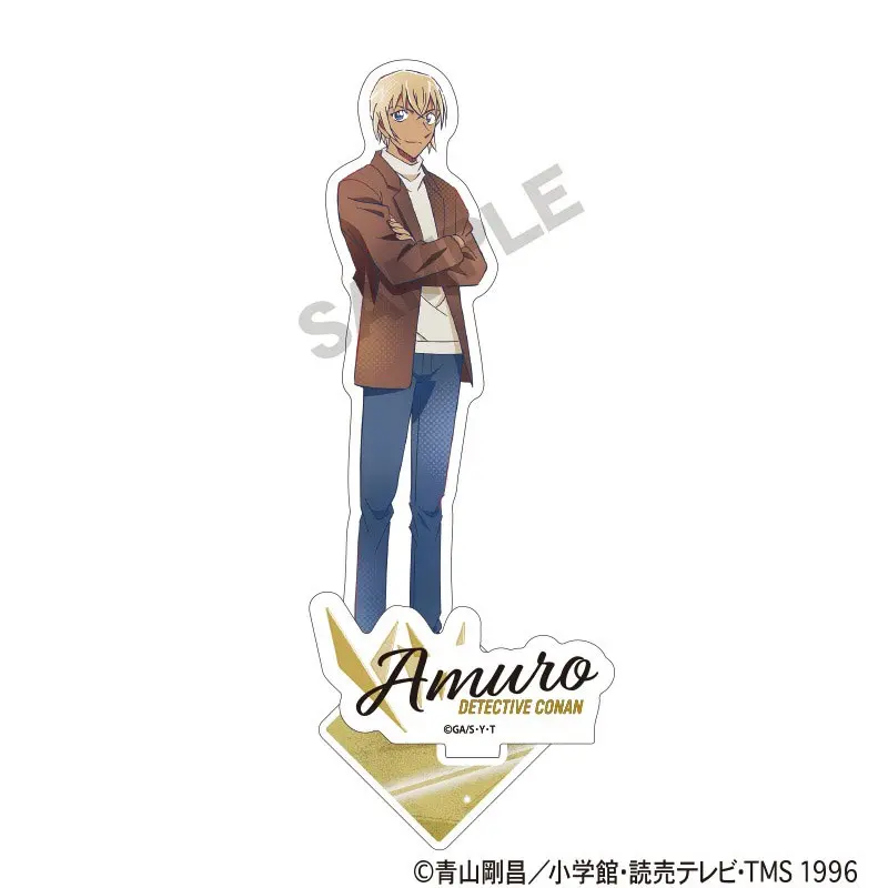 Detective Conan Toru Amuro Aufsteller