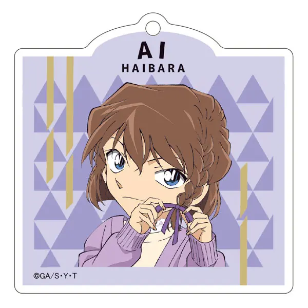 Detective Conan Trading Anhänger Ai Haibara