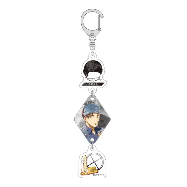 Detective Conan Triple-Link Anhänger Shuichi Akai