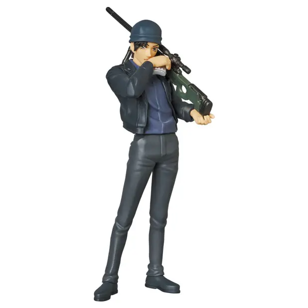 Detective Conan UDF Vol. 4 Sammelfigur Shuichi Akai
