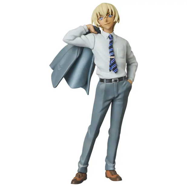 Detective Conan UDF Vol. 4 Sammelfigur Toru Amuro