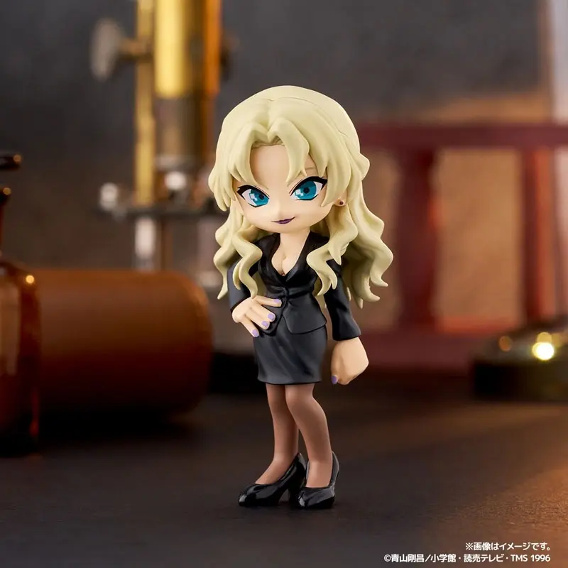 Detective Conan Vermouth Figur - PalVerse Sammelfigur Vol. 2