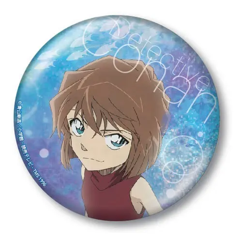 Detective Conan XL Kirakira Button Vol. 2 Ai Haibara Aqua Ver.