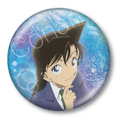Detective Conan XL Kirakira Button Vol. 2 Ran Mori Aqua Ver.