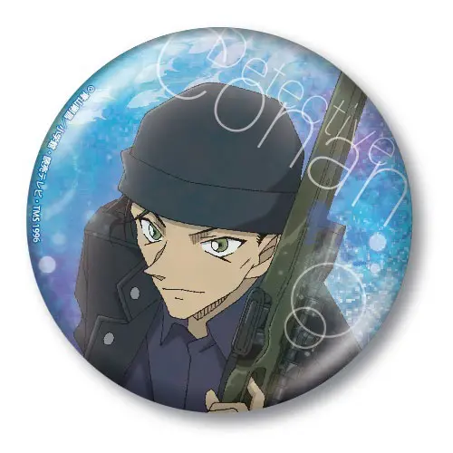 Detective Conan XL Kirakira Button Vol. 2 Shuichi Akai Aqua Ver.