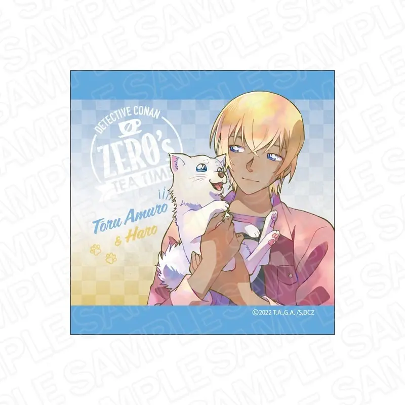 Detective Conan Zero's Tea Time Polyestertuch Toru Amuro & Haro Vol. 2