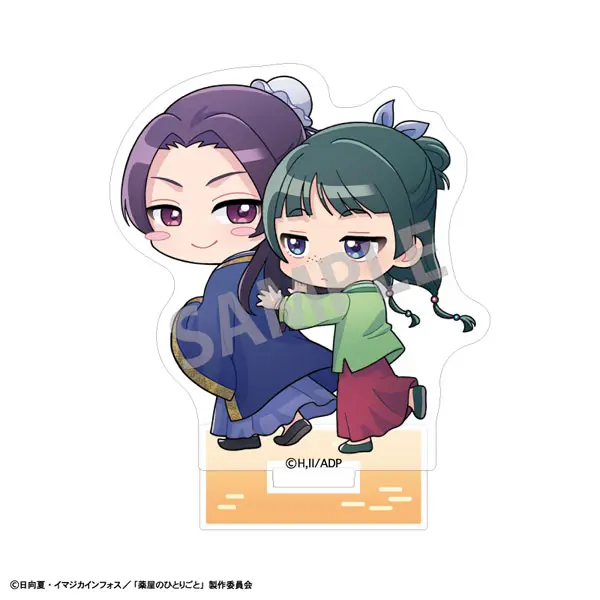 Die Tagebücher der Apothekerin Chibi Aufsteller Jinshi & Maomao