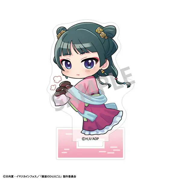 Die Tagebücher der Apothekerin Chibi Aufsteller Maomao