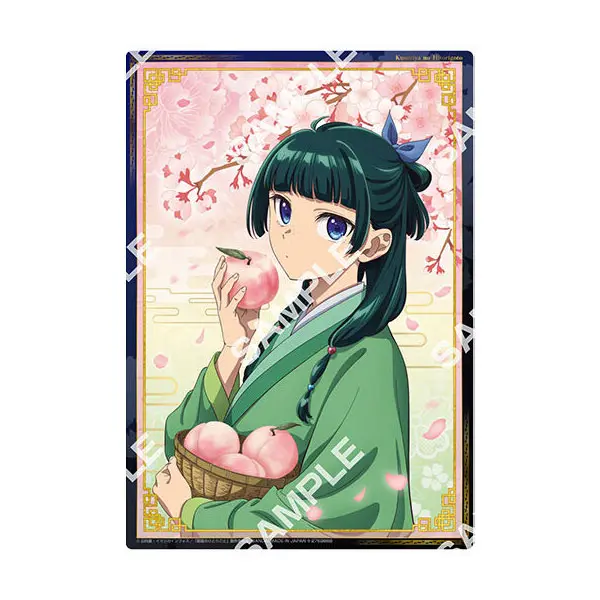Die Tagebücher der Apothekerin Clearposter (B) - Collection Vol. 2 - Flat Gashapon (DIN A5)