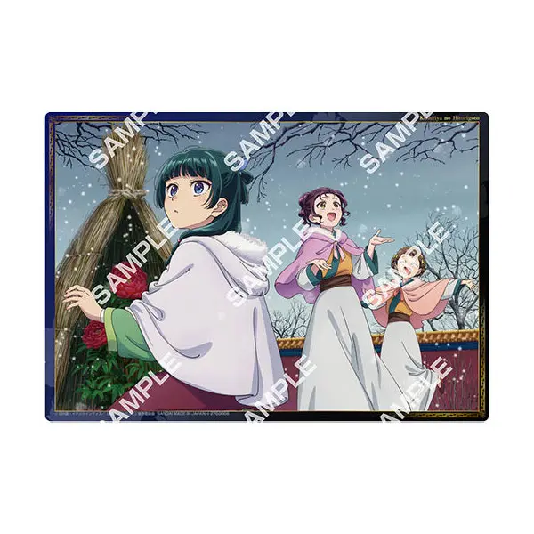 Die Tagebücher der Apothekerin Clearposter (D) - Collection Vol. 2 - Flat Gashapon (DIN A5)