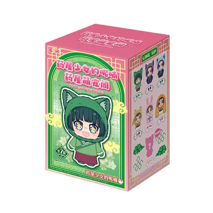 Die Tagebücher der Apothekerin – Eaki Plush Series – Blindbox
