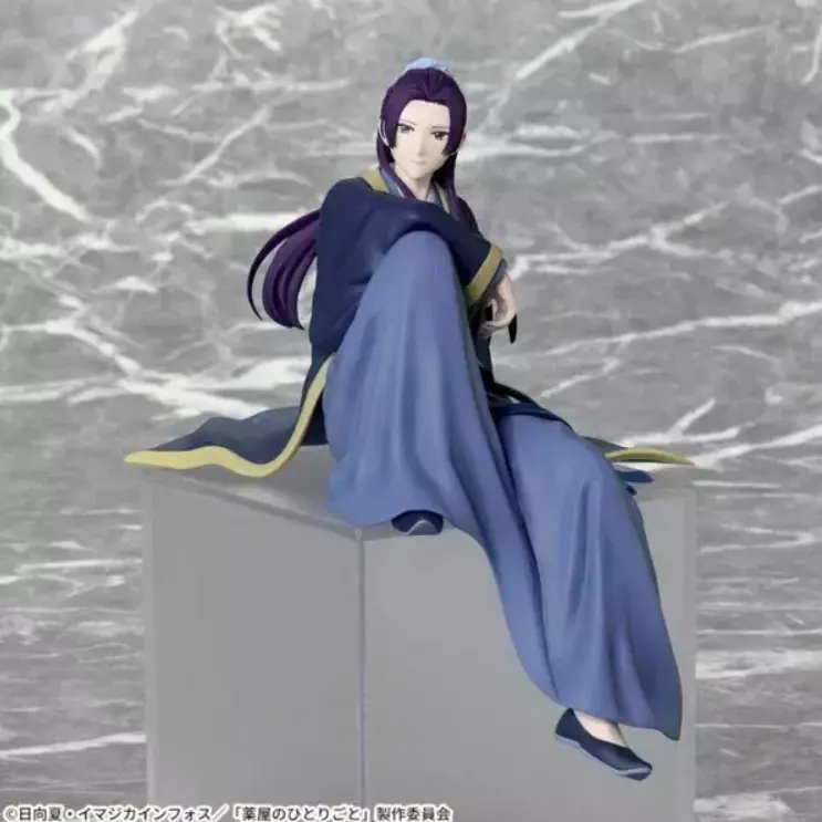 Die Tagebücher der Apothekerin - Jinshi - PM Perching Figur (SEGA)