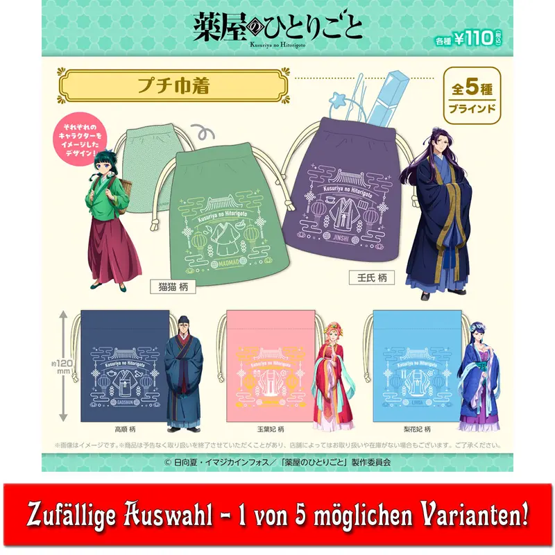 Die Tagebücher der Apothekerin Kordelzugbeutel *Blindbag*