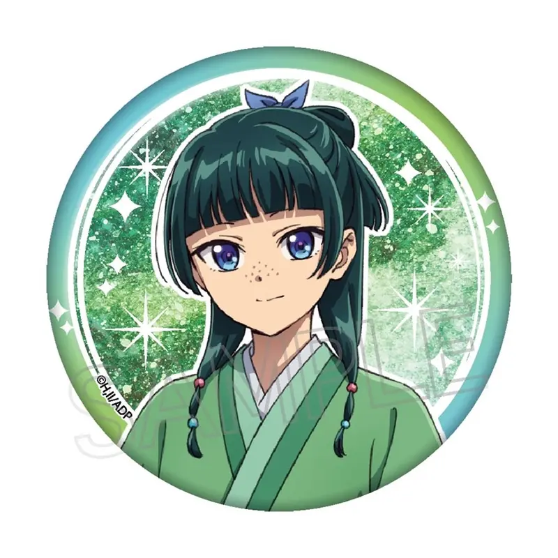 Die Tagebücher der Apothekerin Maomao Button - Aurora Shine Series