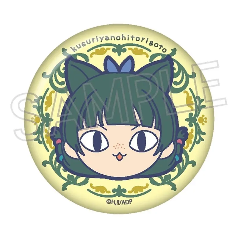 Die Tagebücher der Apothekerin Maomao Button - Neko Ver.