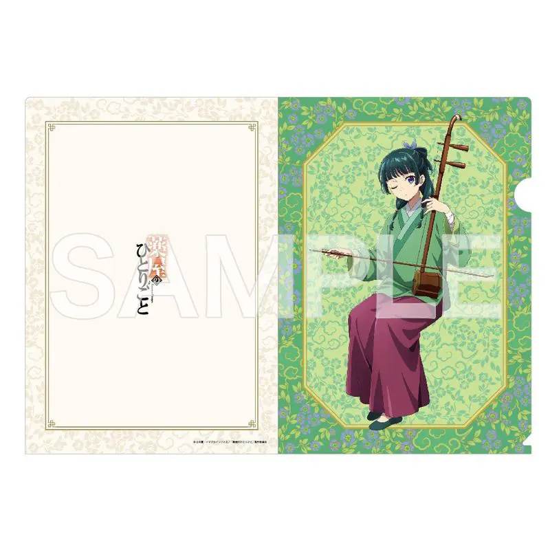 Die Tagebücher der Apothekerin Maomao Clearfile - Erhu Ver. (DIN A4)