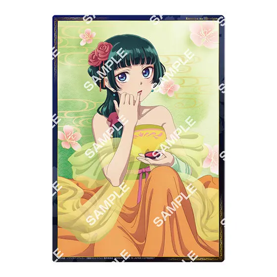 Die Tagebücher der Apothekerin Maomao Clearposter - Flat Gashapon (DIN A5)