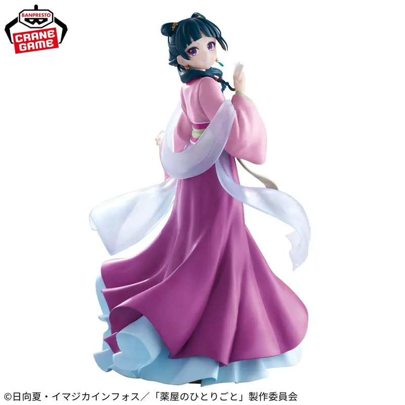 Die Tagebücher der Apothekerin - Maomao Garden Party Figur - 23cm - Banpresto