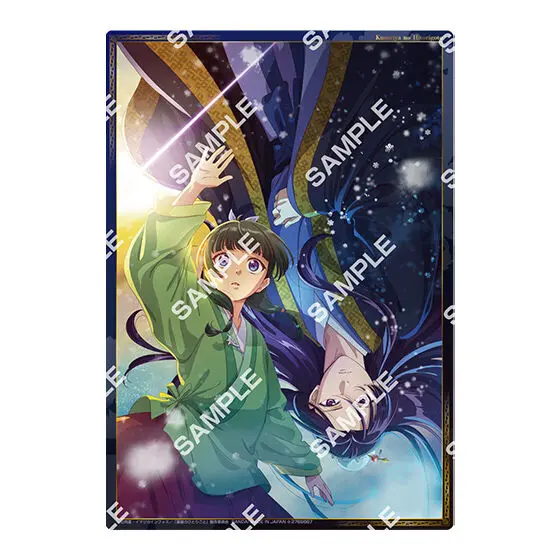 Die Tagebücher der Apothekerin Maomao & Jinshi Clearposter (A) - Flat Gashapon (DIN A5)