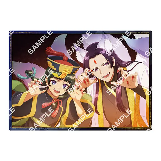 Die Tagebücher der Apothekerin Maomao & Jinshi Clearposter (C) - Flat Gashapon (DIN A5)