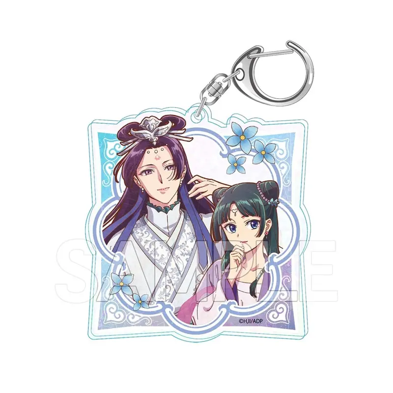 Die Tagebücher der Apothekerin Maomao & Jinshi Holo Anhänger - Vintage Series Vol. 2