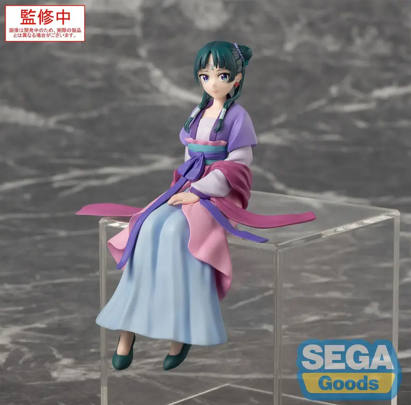Die Tagebücher der Apothekerin - Maomao - Moon Fairy PM Perching Figur (SEGA)